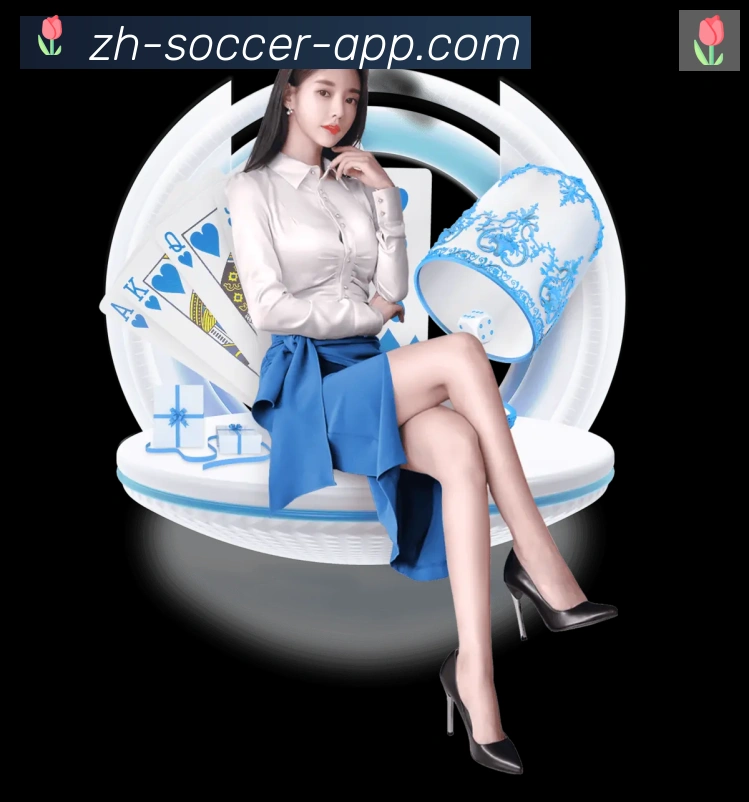 世界杯外围投注官方网站APP 封面图
